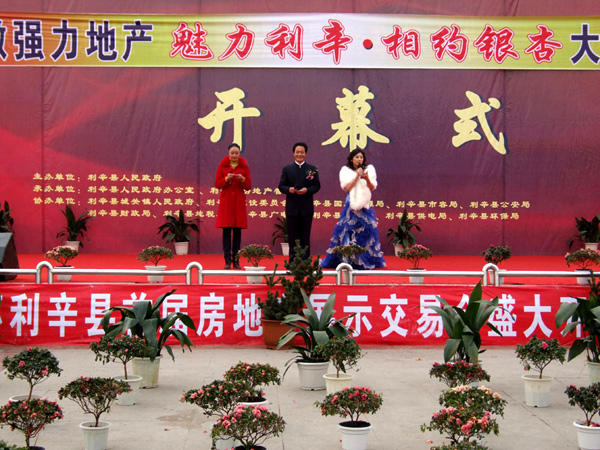 JJB竞技宝全站标准网络访问地址与节点安全配置