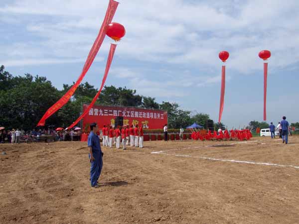 JJB竞技宝企业核心服务系统登录与分销商端登陆后台
