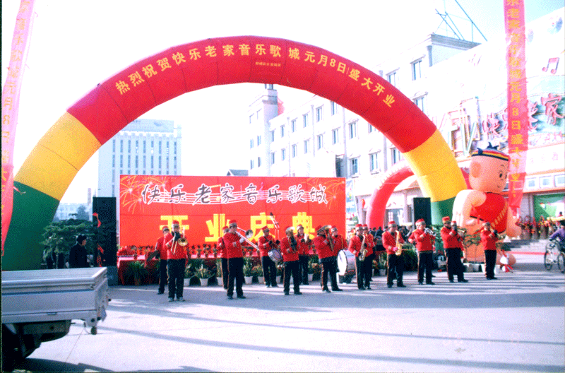 JJB竞技宝官方标准数据总线与企业商务管理系统