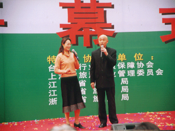 JJB竞技宝官方标准数据总线与企业商务管理系统