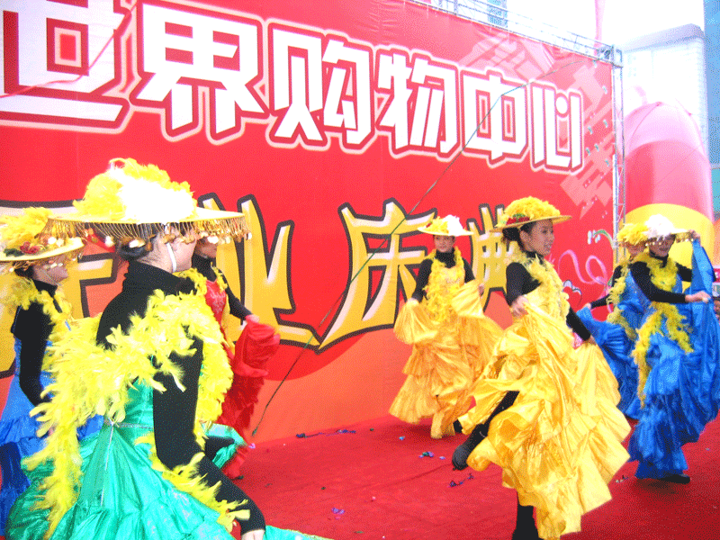 JJB竞技宝官方标准数据总线与企业商务管理系统