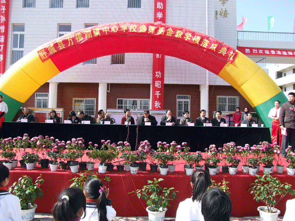JJB竞技宝官方标准数据总线与企业商务管理系统