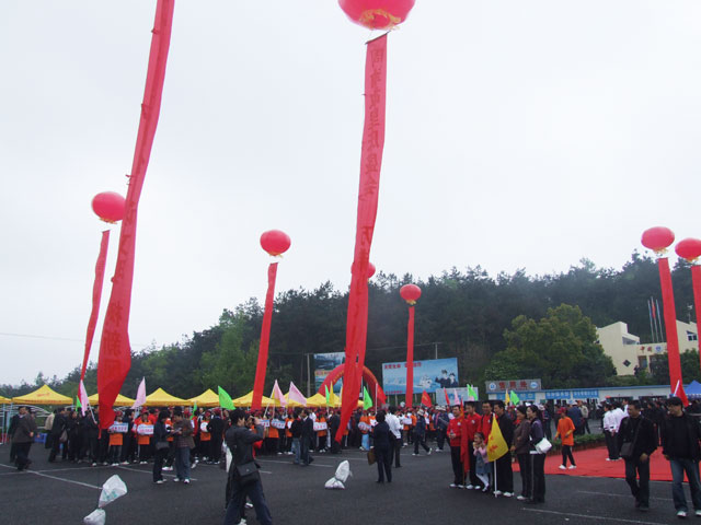 JJB竞技宝官方标准数据总线与企业商务管理系统