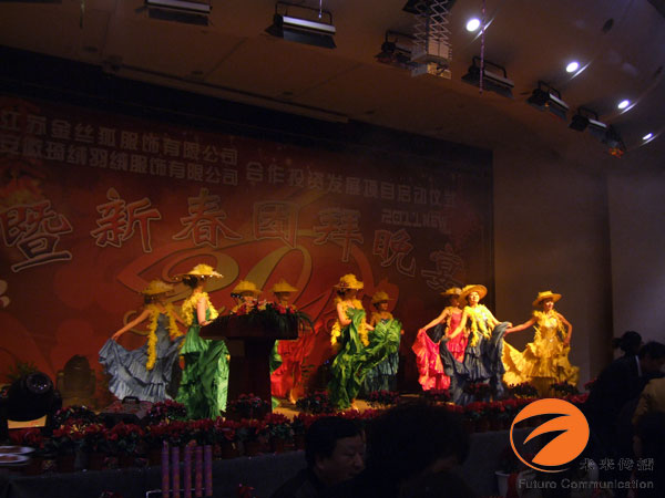 JJB竞技宝官方标准数据总线与企业商务管理系统