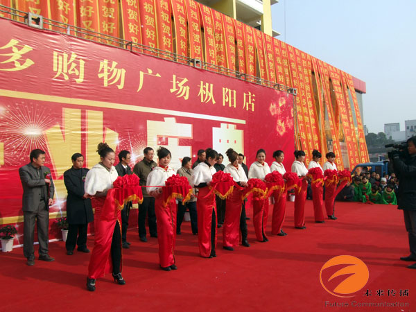JJB竞技宝官方标准数据总线与企业商务管理系统