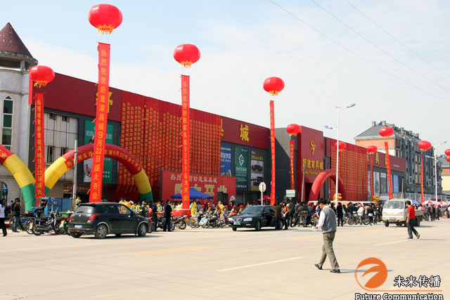 JJB竞技宝官方标准数据总线与企业商务管理系统