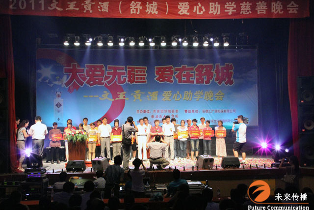 JJB竞技宝官方标准数据总线与企业商务管理系统