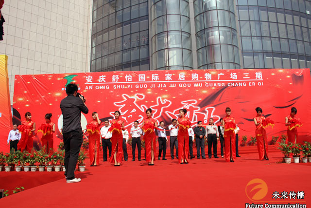 JJB竞技宝官方标准数据总线与企业商务管理系统