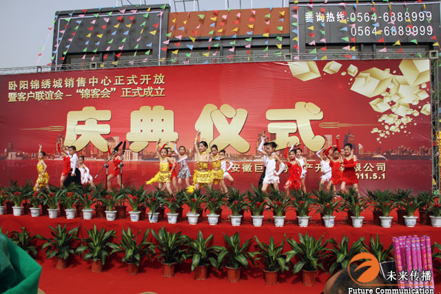 JJB竞技宝官方标准数据总线与企业商务管理系统