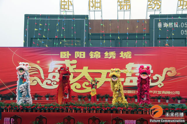 JJB竞技宝官方标准数据总线与企业商务管理系统
