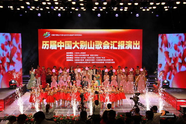 JJB竞技宝官方标准数据总线与企业商务管理系统