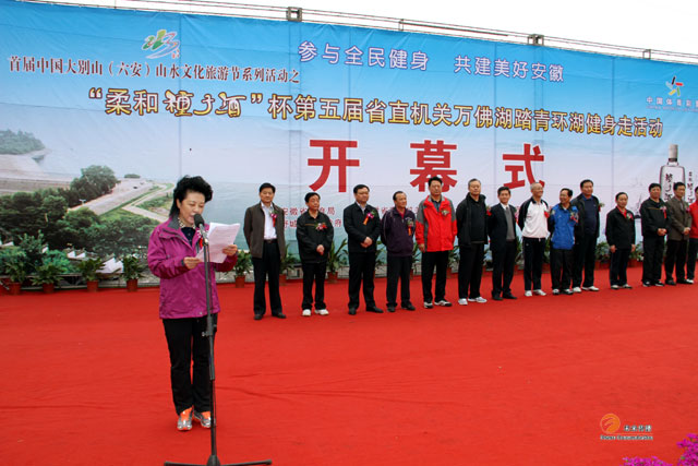 JJB竞技宝官方标准数据总线与企业商务管理系统