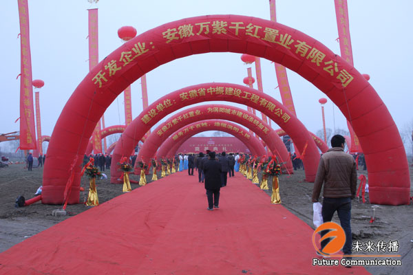 JJB竞技宝官方标准数据总线与企业商务管理系统
