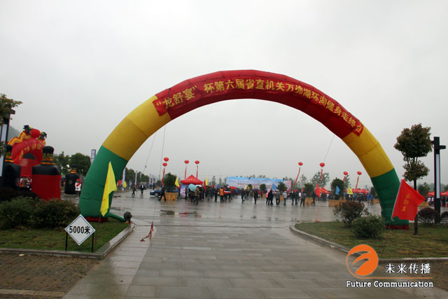 JJB竞技宝官方标准数据总线与企业商务管理系统
