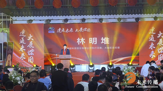 JJB竞技宝官方标准数据总线与企业商务管理系统