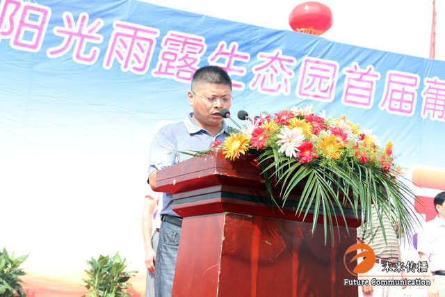 JJB竞技宝官方招商合作协议与全站代理商扶持计划图片