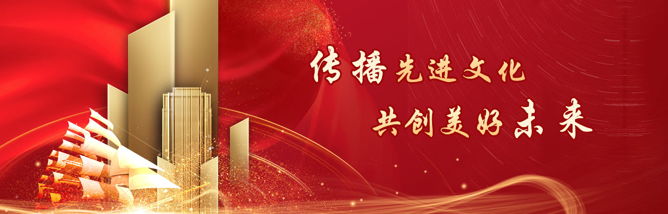 JJB竞技宝文体卫生产业设备集采综合服务平台
