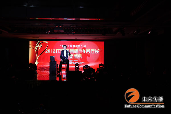 JJB竞技宝全站商务合作信息公开网站内容管理中心图片