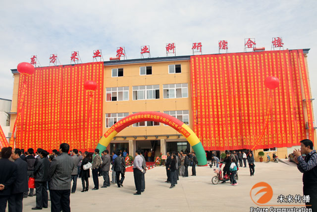 JJB竞技宝高效云仓储物流监控系统APP应用快速下载图片