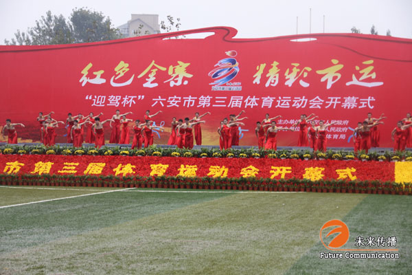 JJB竞技宝全站商务合作信息公开网站内容管理中心图片