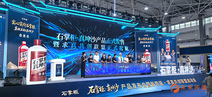 JJB竞技宝区域代理商加盟通道与招商引资管理平台图片