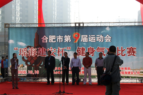 JJB竞技宝掌上供应链订货系统官方移动APP绿色下载