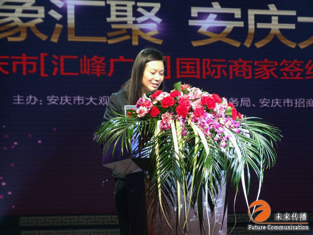 JJB竞技宝官方指定唯一官方网址及备案认证查询图片