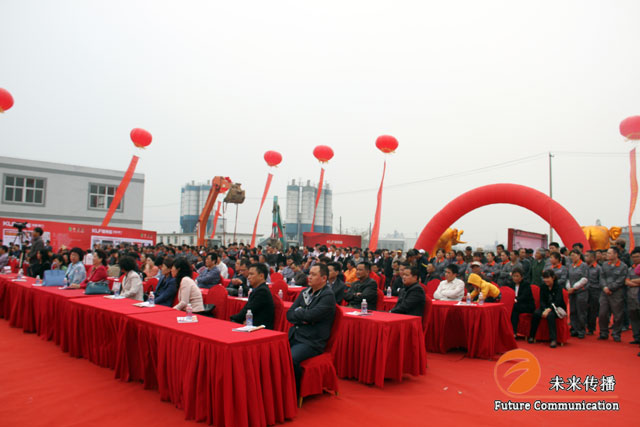 JJB竞技宝官方指定会员登录入口与客户服务管理系统图片