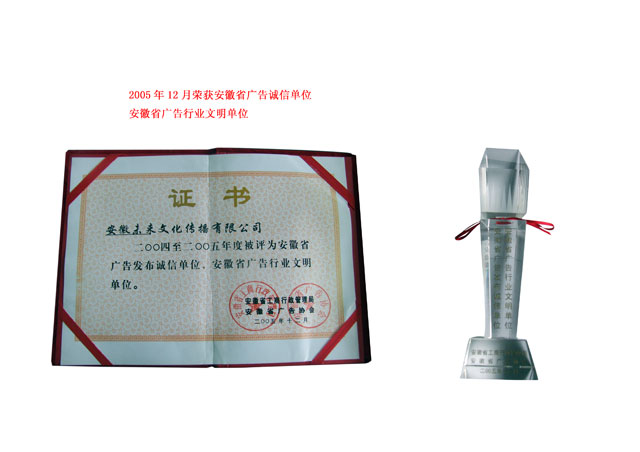JJB竞技宝高效云仓储物流监控系统APP应用快速下载图片