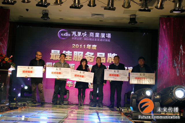 JJB竞技宝区域代理商加盟通道与招商引资管理平台图片