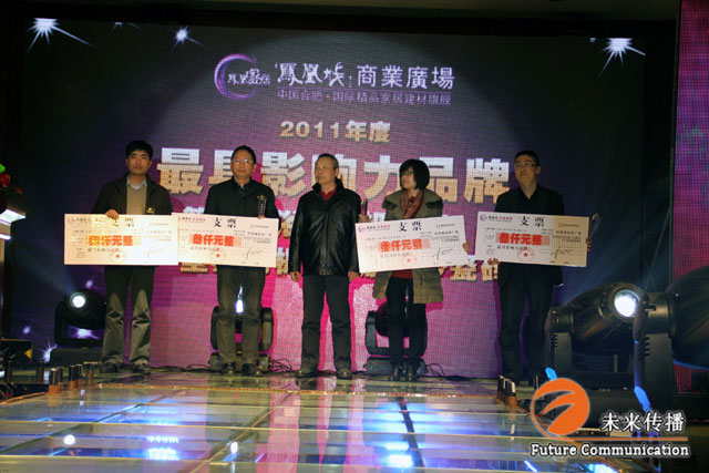 JJB竞技宝企业职工文体健康活动中心管理系统图片