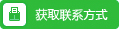 JJB竞技宝企业核心服务系统登录与分销商端登陆后台