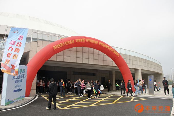 JJB竞技宝企业核心服务系统登录与分销商端登陆后台图片