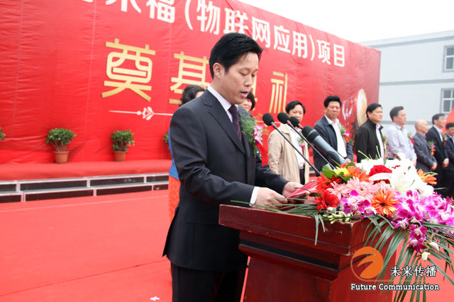 JJB竞技宝官方标准数据总线与企业商务管理系统图片