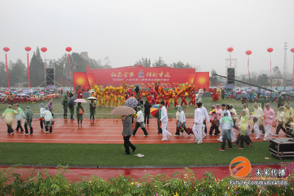 JJB竞技宝企业职工文体健康活动中心管理系统图片