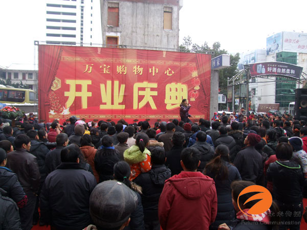 JJB竞技宝文体卫生产业设备集采综合服务平台