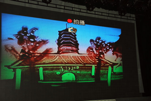 JJB竞技宝企业桌面分销管理客户端软件技术白皮书下载图片