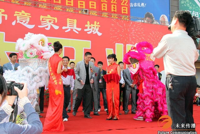 JJB竞技宝文体卫生产业设备集采综合服务平台图片