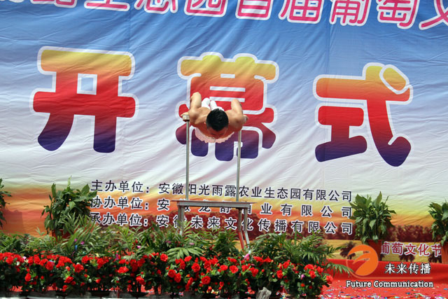 JJB竞技宝官方响应式多终端网页版面配置管理图片