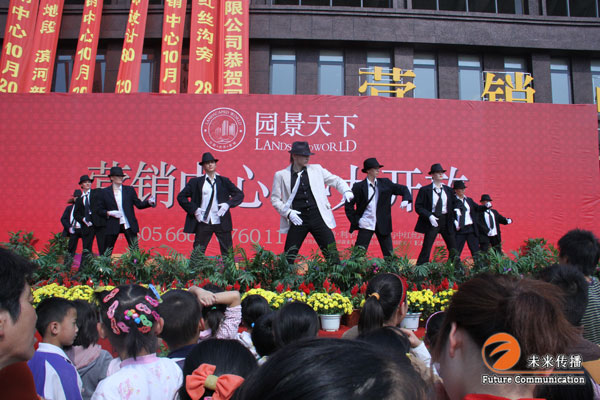 JJB竞技宝官方指定唯一官方网址及备案认证查询图片