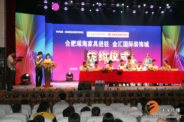 JJB竞技宝官方指定唯一官方网址及备案认证查询图片