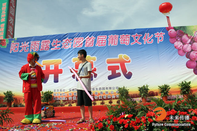 JJB竞技宝全站经销商管理平台注册与资质审核入口图片