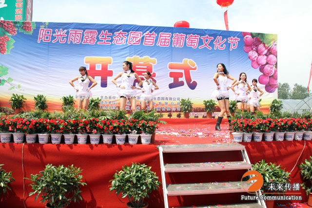 JJB竞技宝官方响应式多终端网页版面配置管理图片