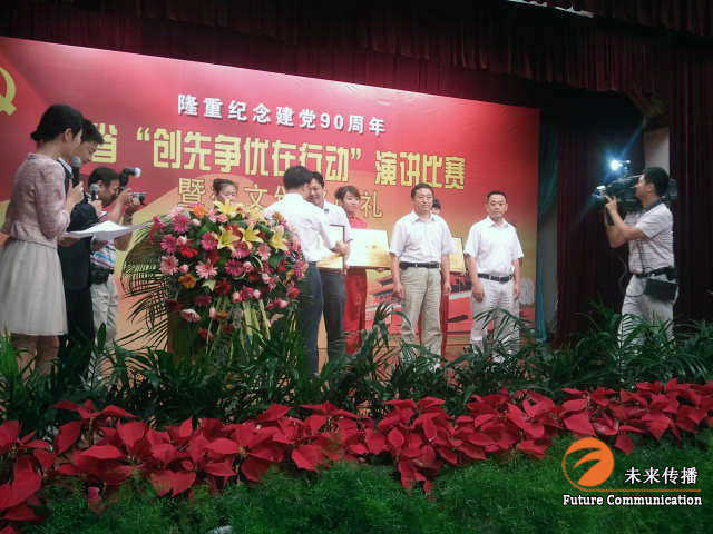 JJB竞技宝企业职工文体健康活动中心管理系统图片