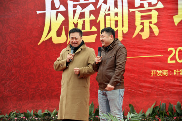 JJB竞技宝官方招商合作协议与全站代理商扶持计划图片