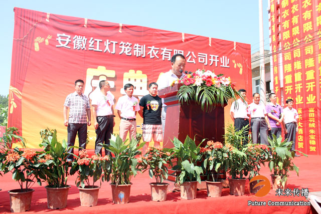 JJB竞技宝官方招商合作协议与全站代理商扶持计划图片