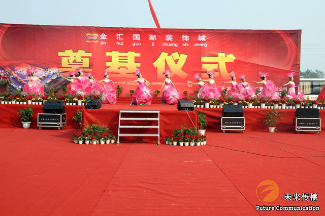 JJB竞技宝全站经销商管理平台注册与资质审核入口图片