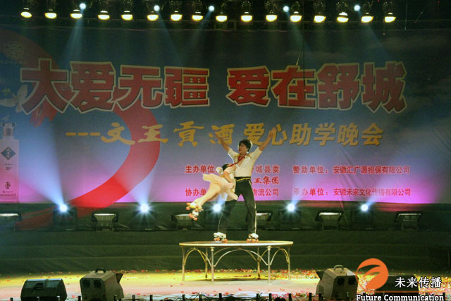 JJB竞技宝官方指定唯一官方网址及备案认证查询图片