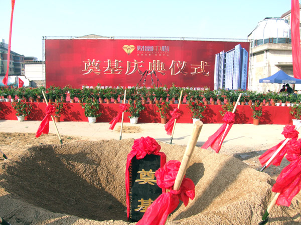 JJB竞技宝官方招商合作协议与全站代理商扶持计划