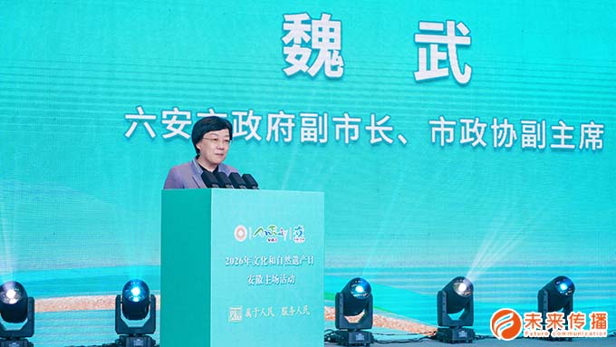 JJB竞技宝区域代理商加盟通道与招商引资管理平台图片